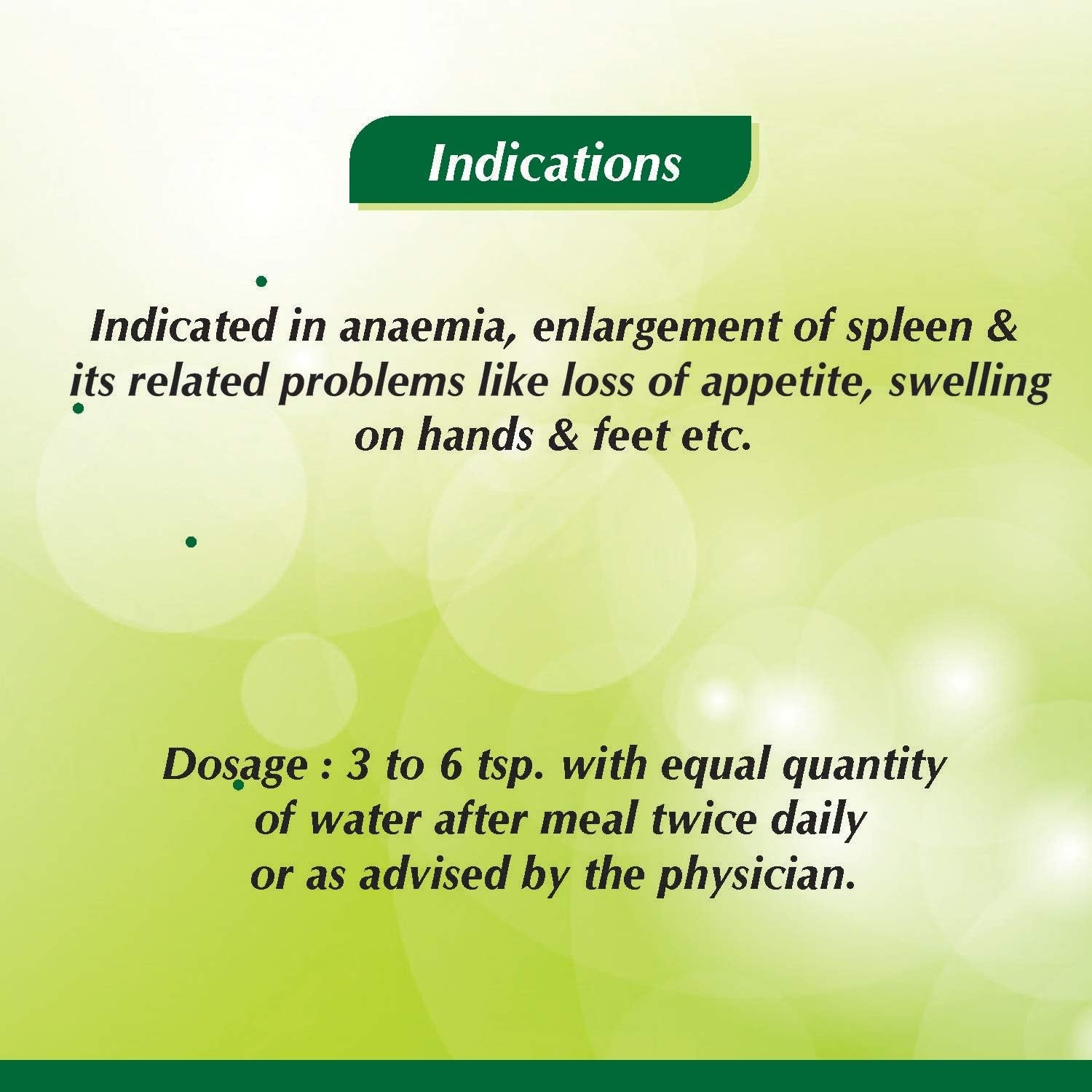 Baidyanath Asli Ayurved Lohasav I Anaemia Syrup I 450 Ml, Natural