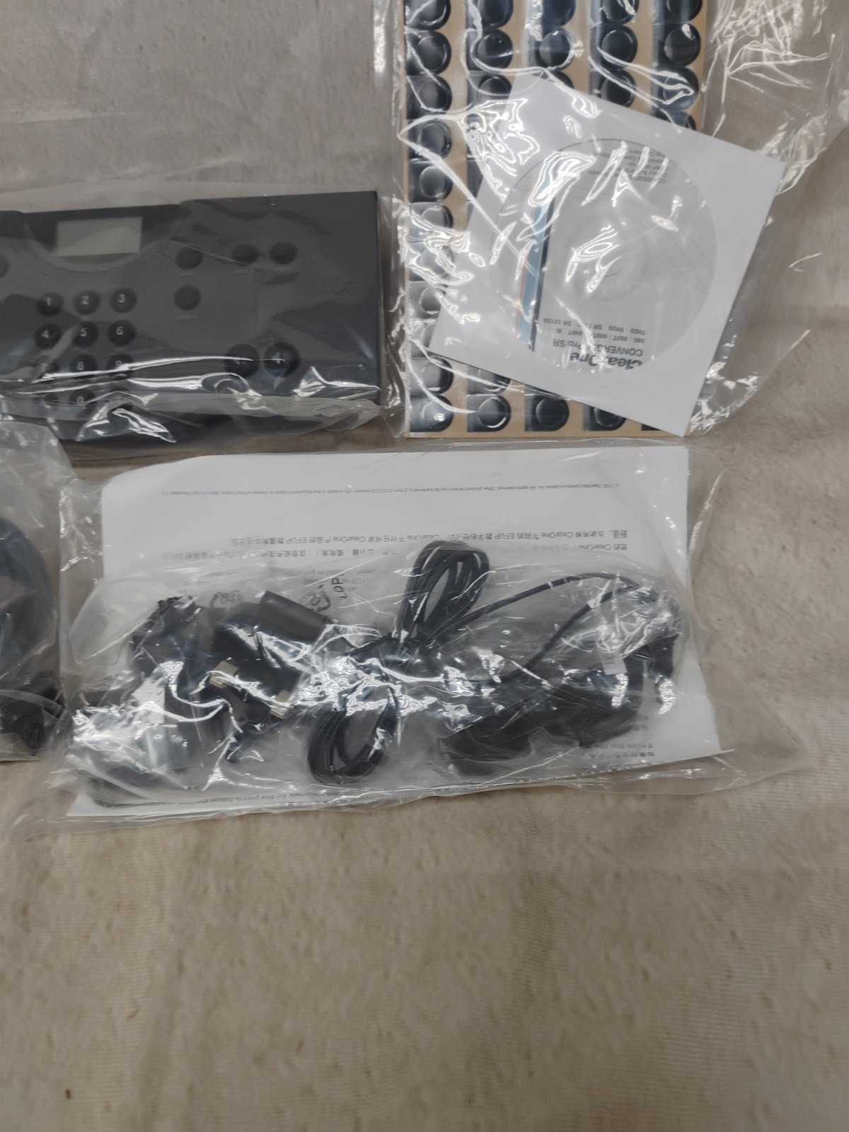 ClearOne Universal Controller, 910-151-891
