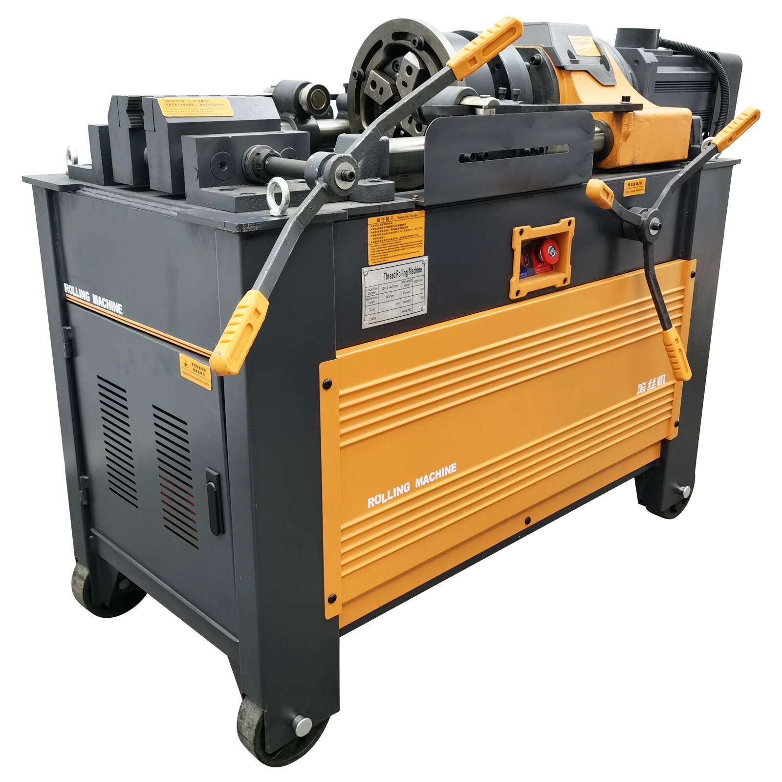 Steel Bar Rolling Machine Threader Roller Rebar Thread Stripping Machine 220V