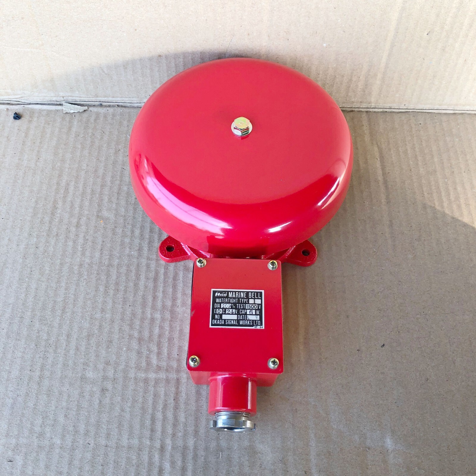 HAO MARINE BELL WATERTIGHT TYPE 1 OKADA SIGNAL WORKS