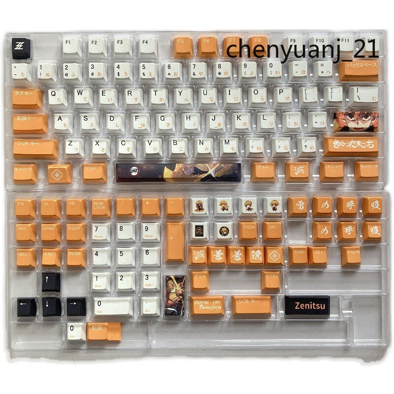 Demon Slayer Agatsuma Zenitsu Keycaps Anime PBT 128 Keys For Cherry MX Keyboard