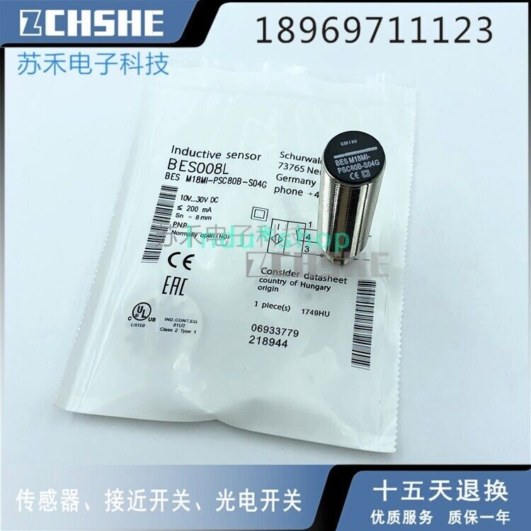1pc new BES M12MI-PSC80B-S04G sensor proximity switch