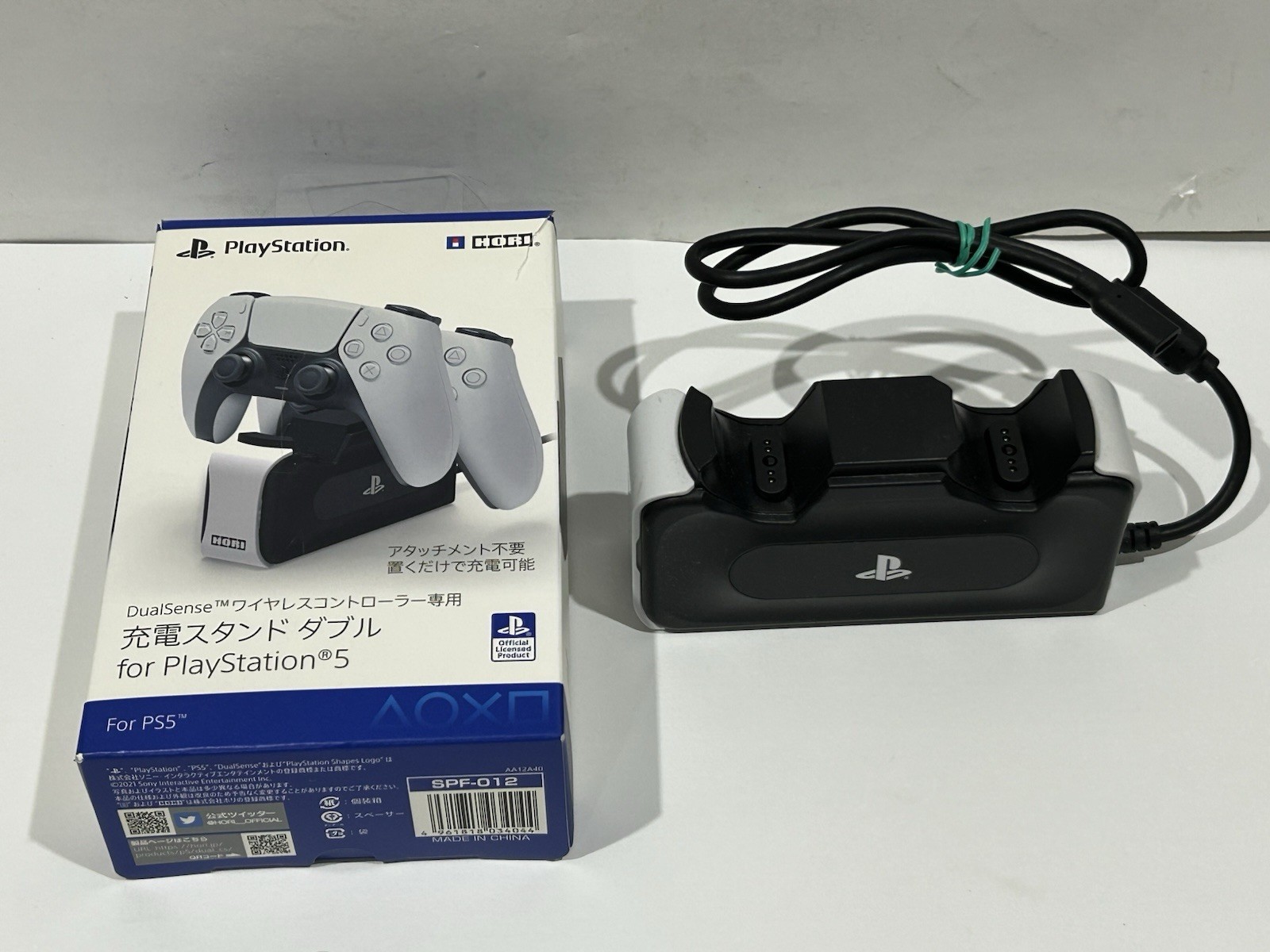 HORI PS5 DualSense Charging Stand Double Official Open Box SPF-012