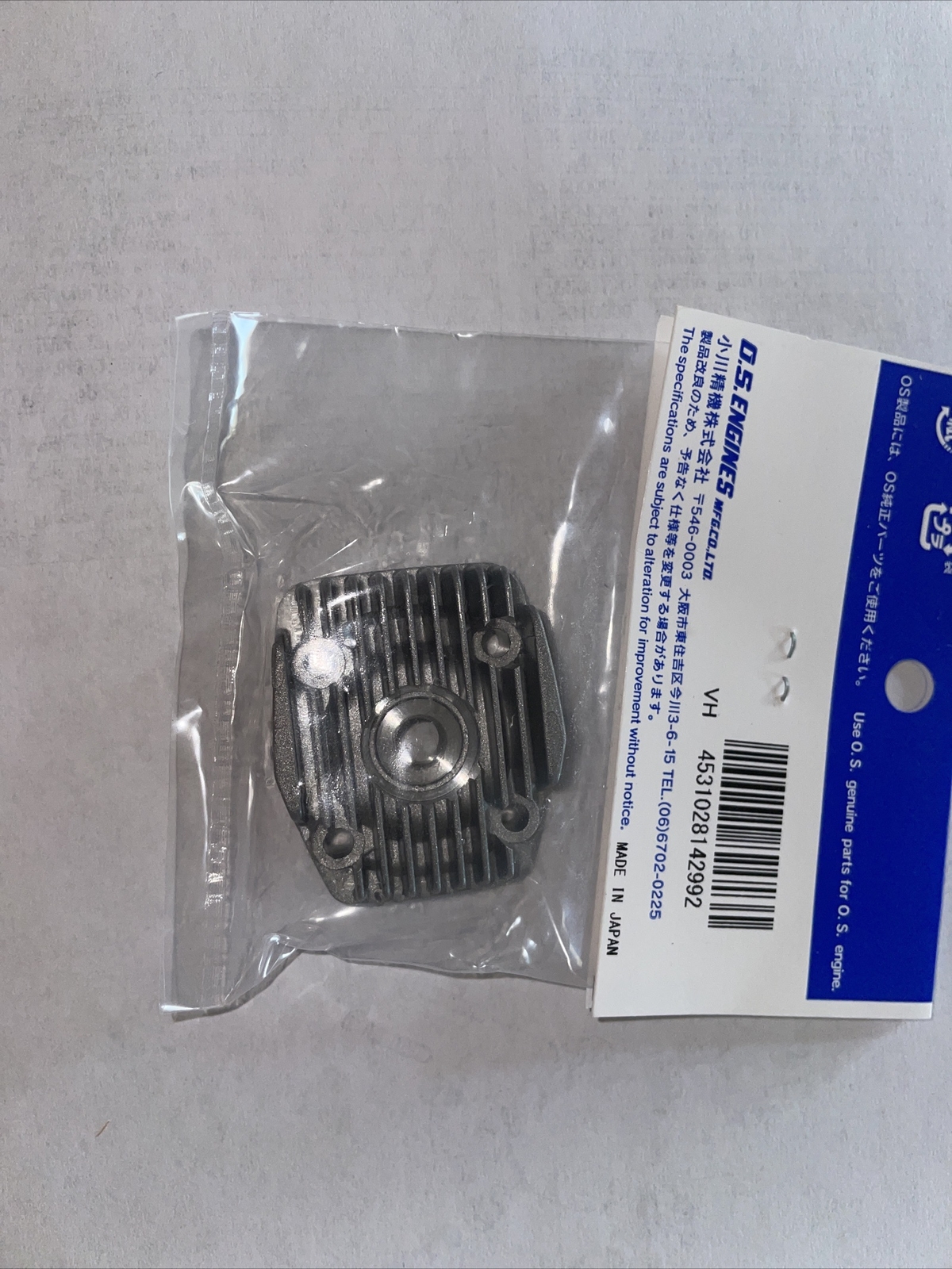 OS 35 AX HEAD NIP