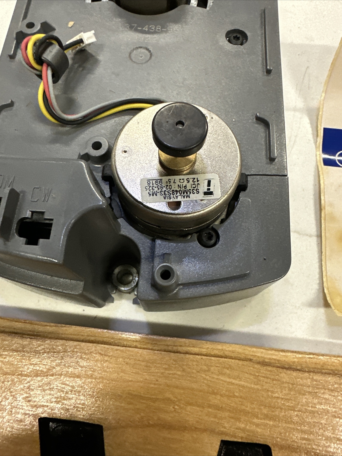 Johnson Control Electric Motor Actuator 37-438-96