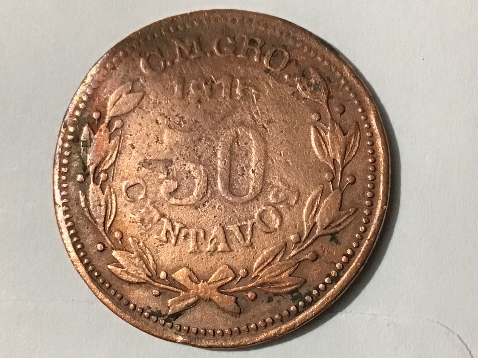1915 Mexico 50 Centavos Guerrero Mexican Revolution Campo Morado