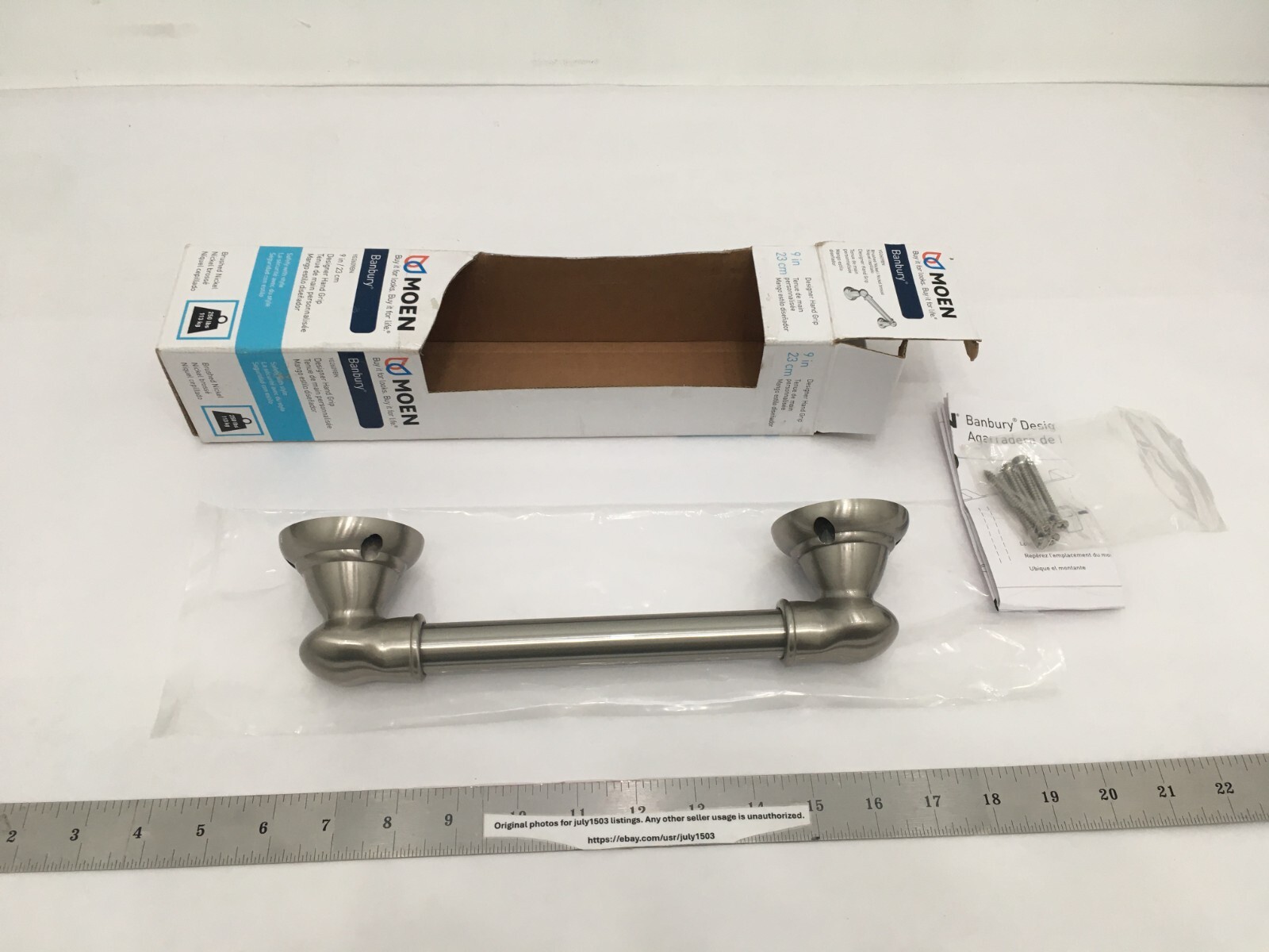 NEW Moen Banbury 9" Designer Hand Grip Grab Bar 250lbs BRUSHED NICKEL - YG2609BN
