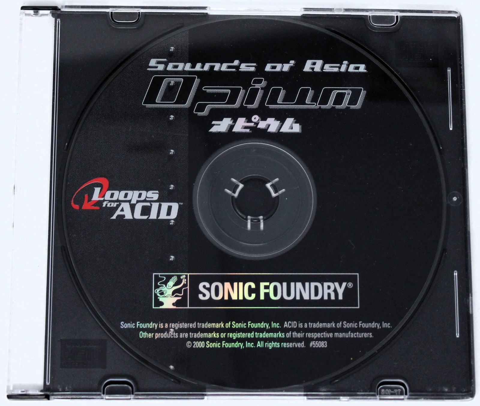 Sonic Foundry Fuel Opium Loops For Acid Sample/Sound Library/Sampling CD