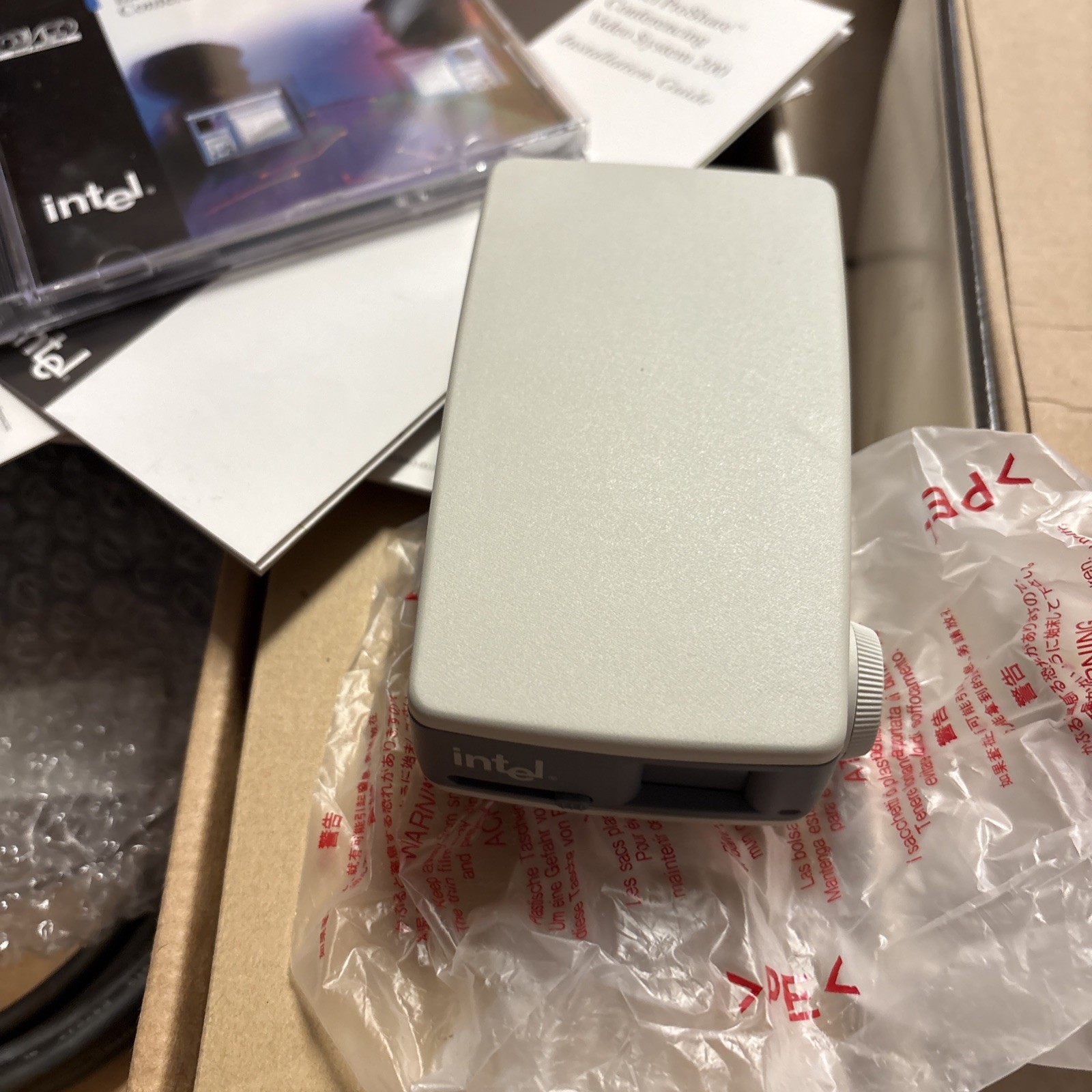 Lot 2 Intel ProShare Conferencing Video System 200, Untested Parts Only See Pics