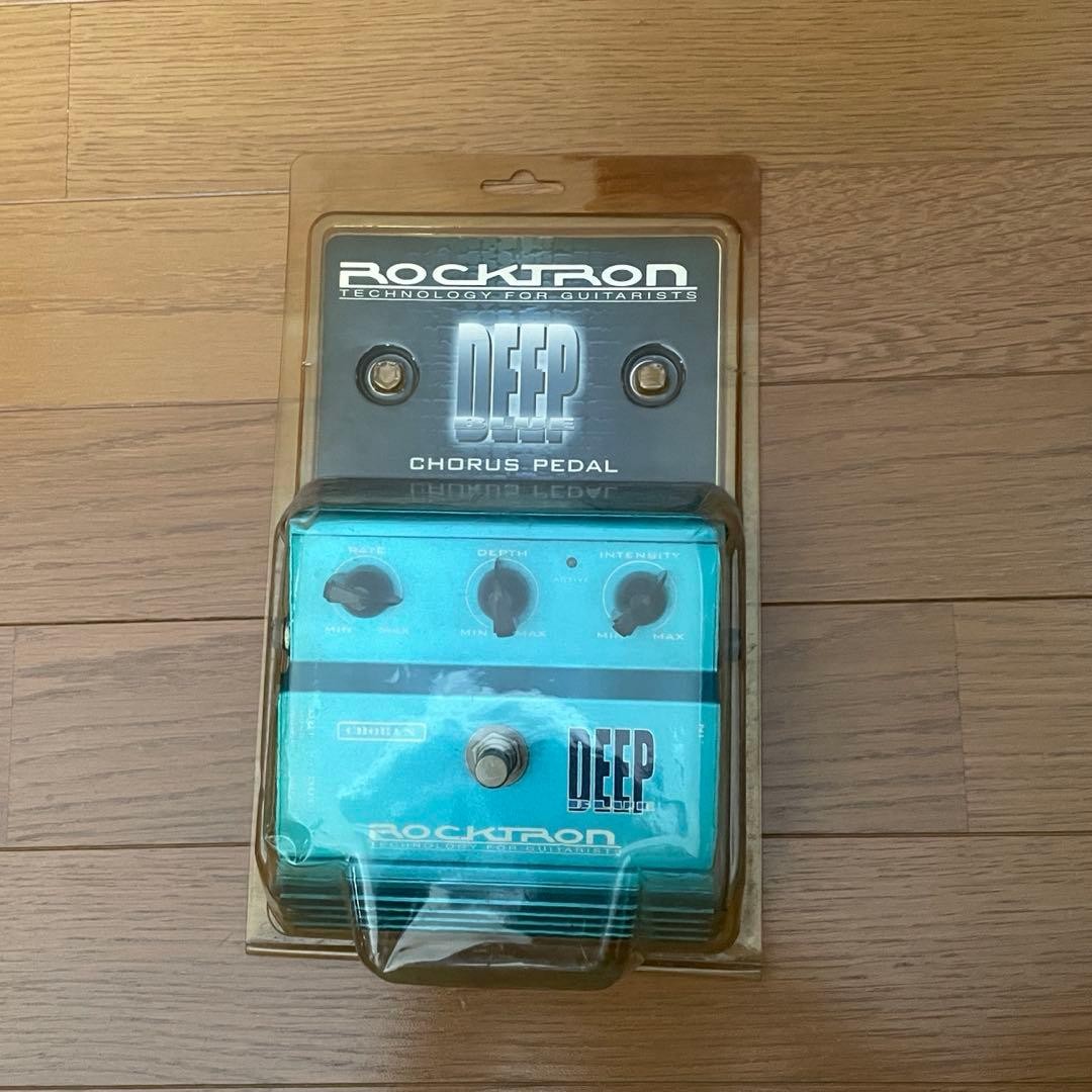 rocktron deepblue