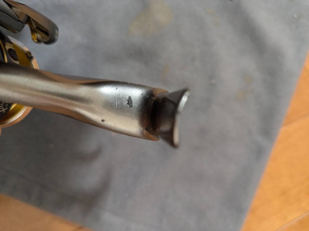 BB-X Technium Mg 2500DXG