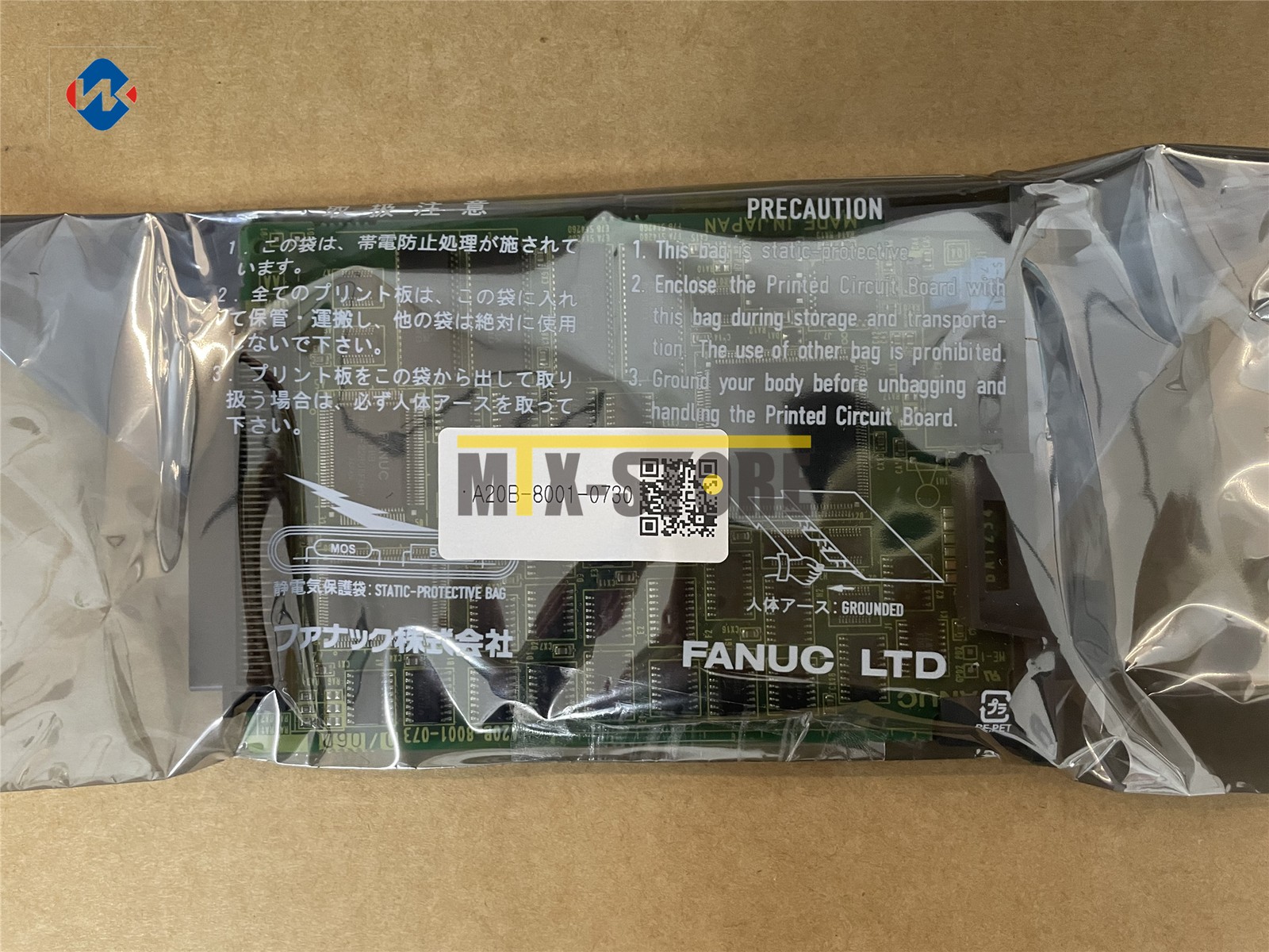 1pcs BRAND NEW ONES  Fanuc A20B-8001-0730