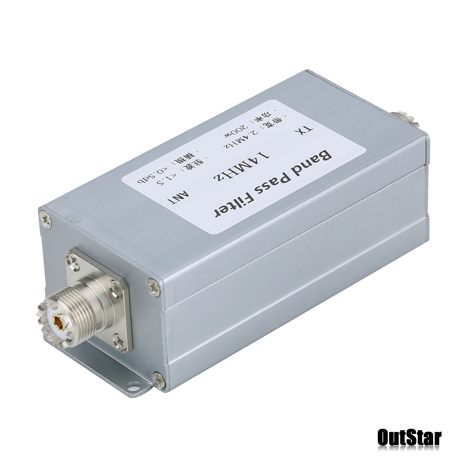 BPF Band Pass Filter 14MHz Shortwave High Isolation Degree Filter 200W NEW