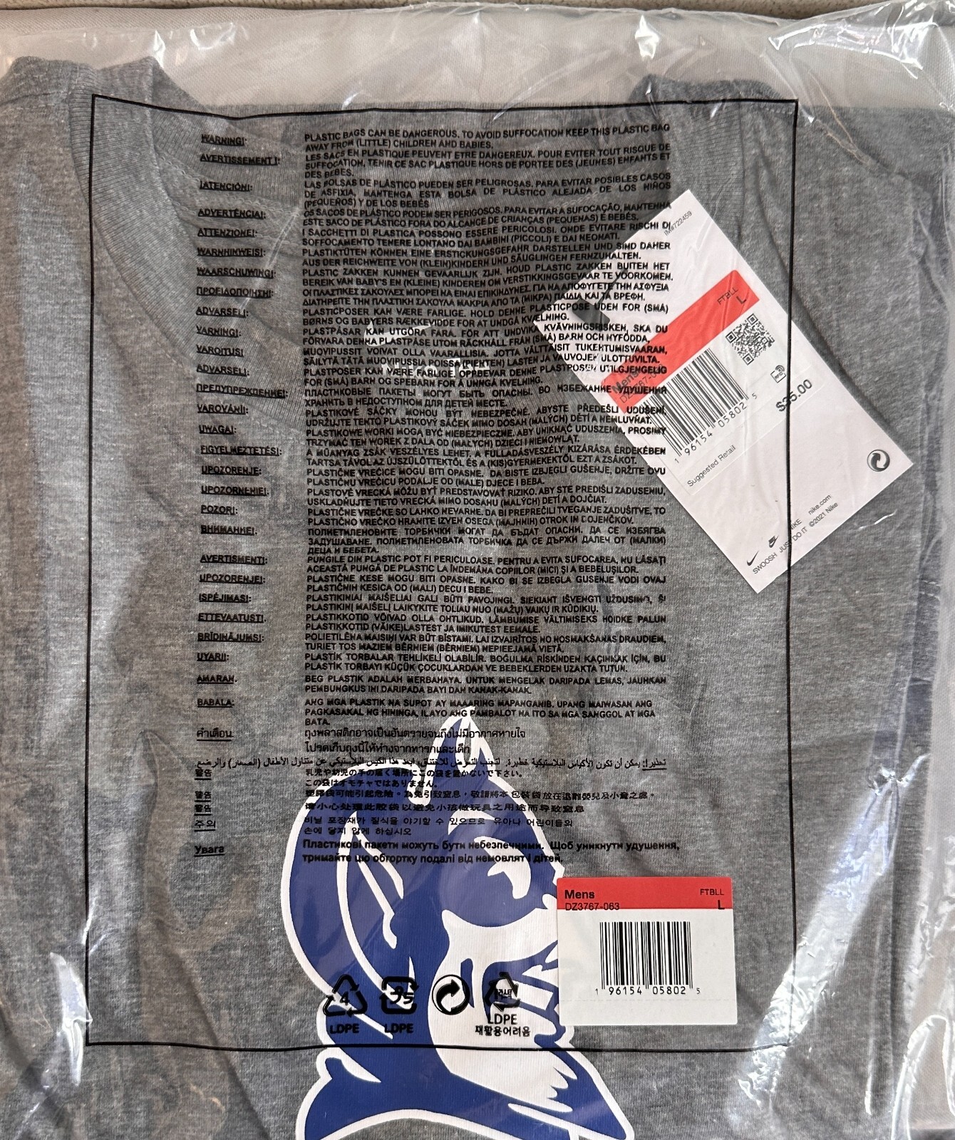Nike Men's Tee Duke Blue Devils Primetime Evergreen Alternate Logo College (New)