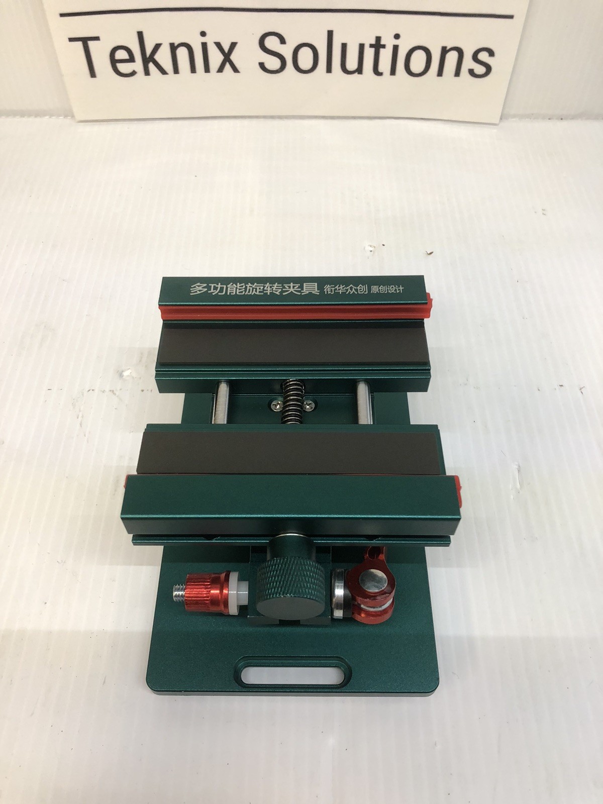 eTech Multifunctional Refurbishment Fixture Tool 130-7577 | *New Open Box