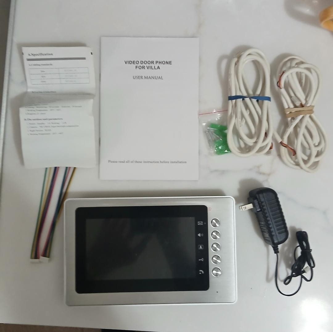 STAINLESS STEEL, IN DOOR TFT LCD DISPLAY SCREEN STATION NEW. NO OUT DOOR UNIT