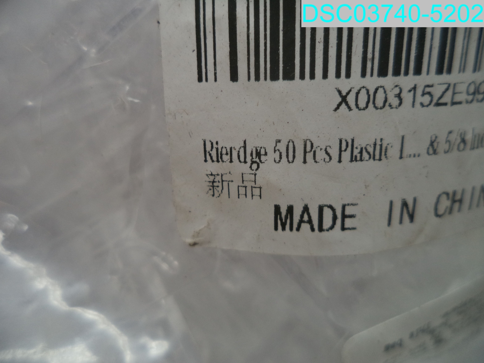 QTY=100: Rierdge Plastic Locking Shelf Pins 6.9mm-5/8" Clear X00315ZE99