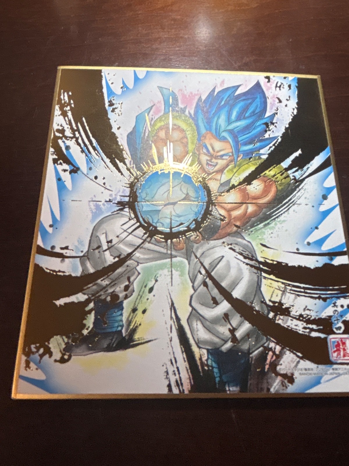 Excellent condition art card with strong color, clean surface, and intact gold f