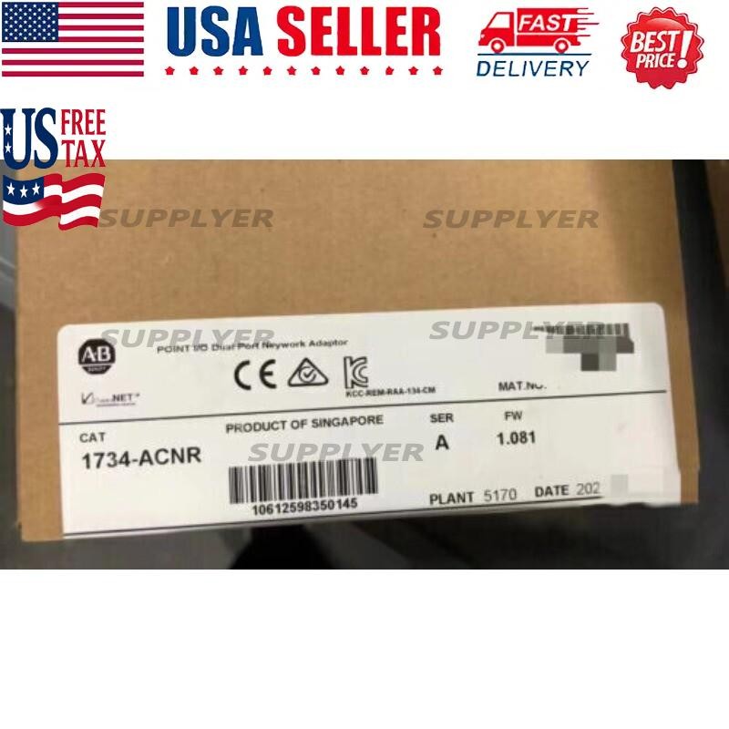 AB 1734-ACNR New Sealed Point I/O ControlNet Network Adapter US Free Tax