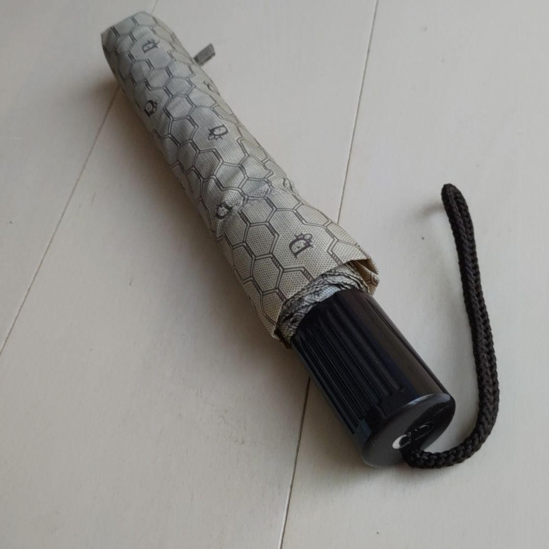 Dior Folding Umbrella Beige Compact Rain Shield Authentic Genuine Rare