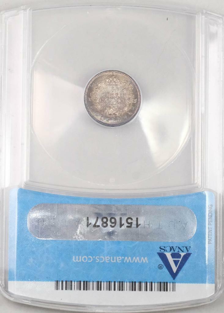 1907 Canada Silver Five Cents MS61 ANACS Toned #D03