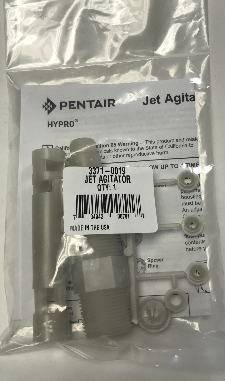 3371-0019 Hypro Jet Agitator