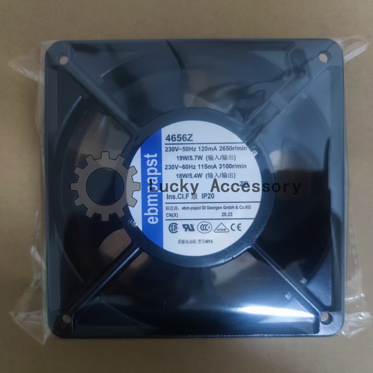 1PC Fan For PAPST TYP 4656 Z 12CM 230V 19W