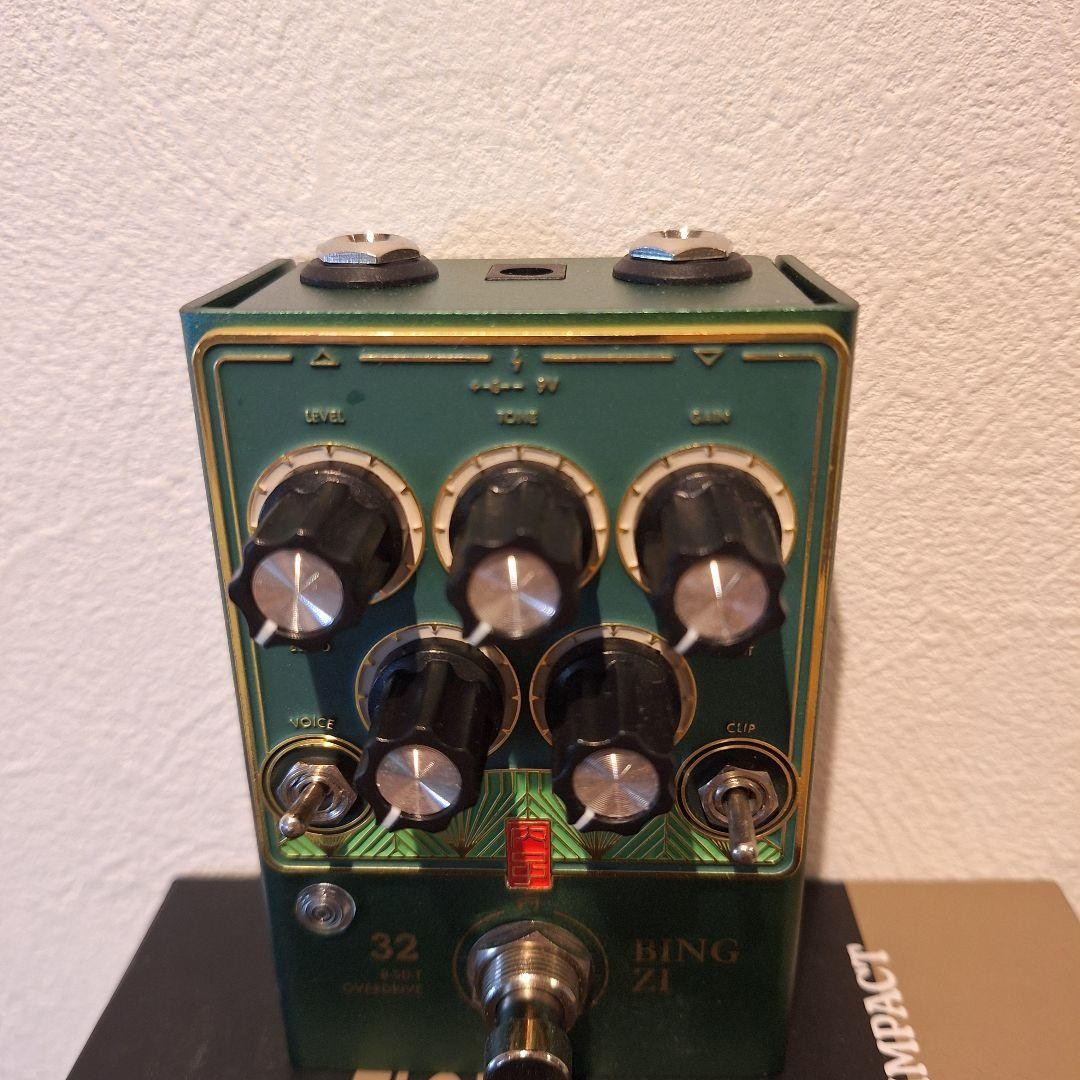Gervana Bingi Ovedrive 547608