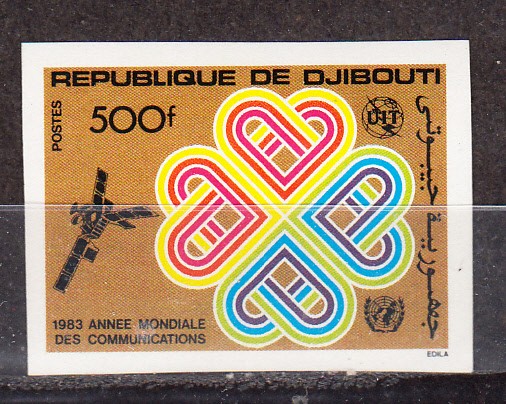 W DJIBOUTI 0561v ITU CENTENARY