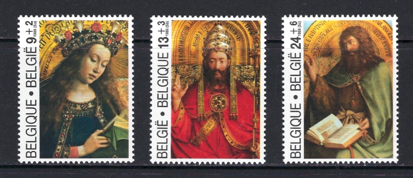 BELGIUM #B1048-50 MINT, NH - PAINTINGS