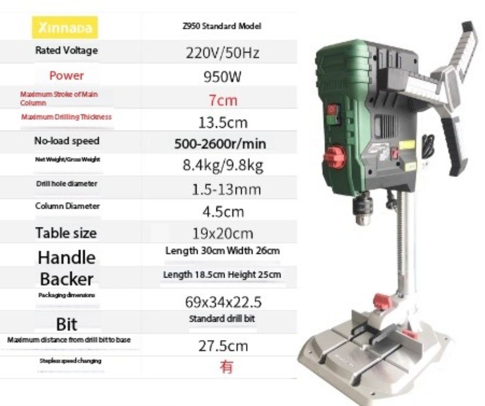 Bench Drill 220V Single-Phase Electric Drilling Machine Precision Electric Drill