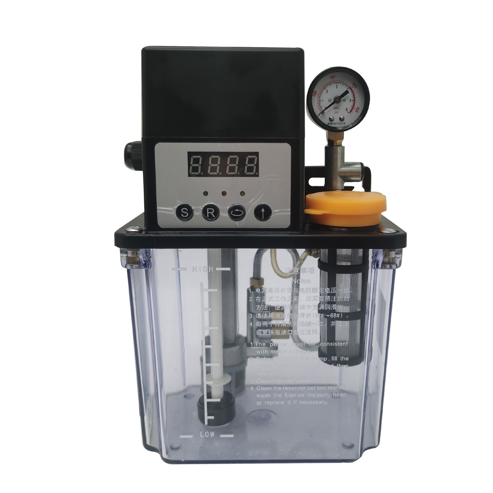 220V 2L Automatic Lubrication Pump CNC Digital Oil Pump with Pressure Testing