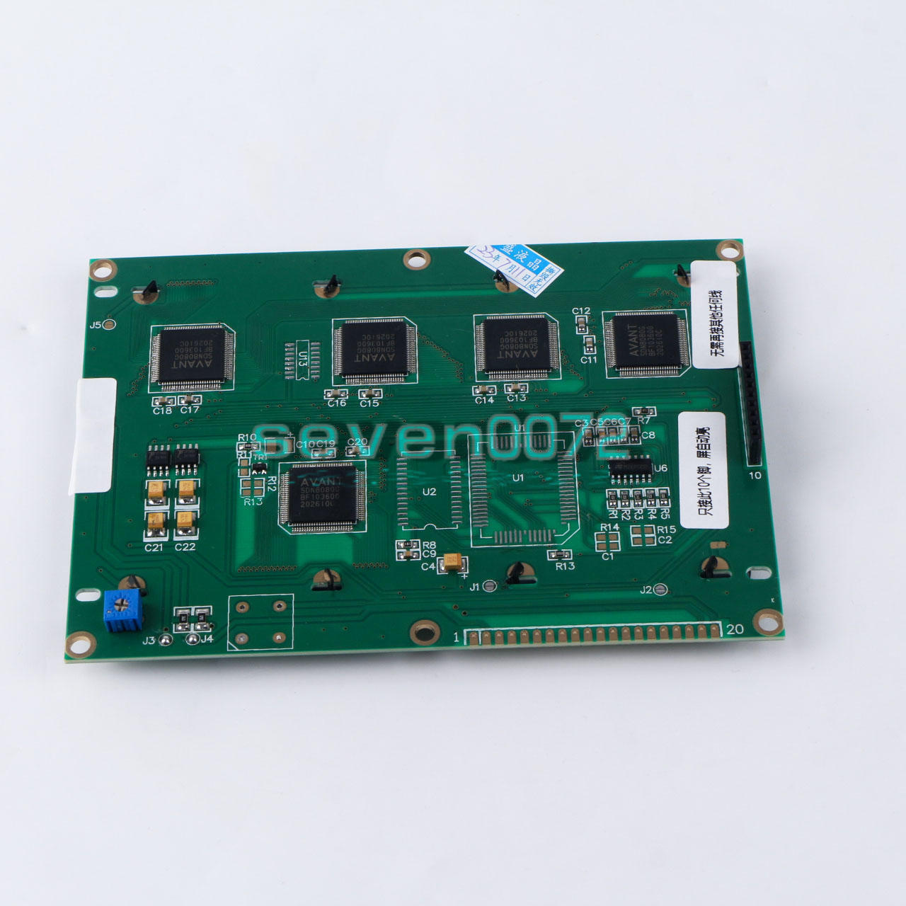 NEW Compatible replace 2411H1-OB LCD Screen Panel