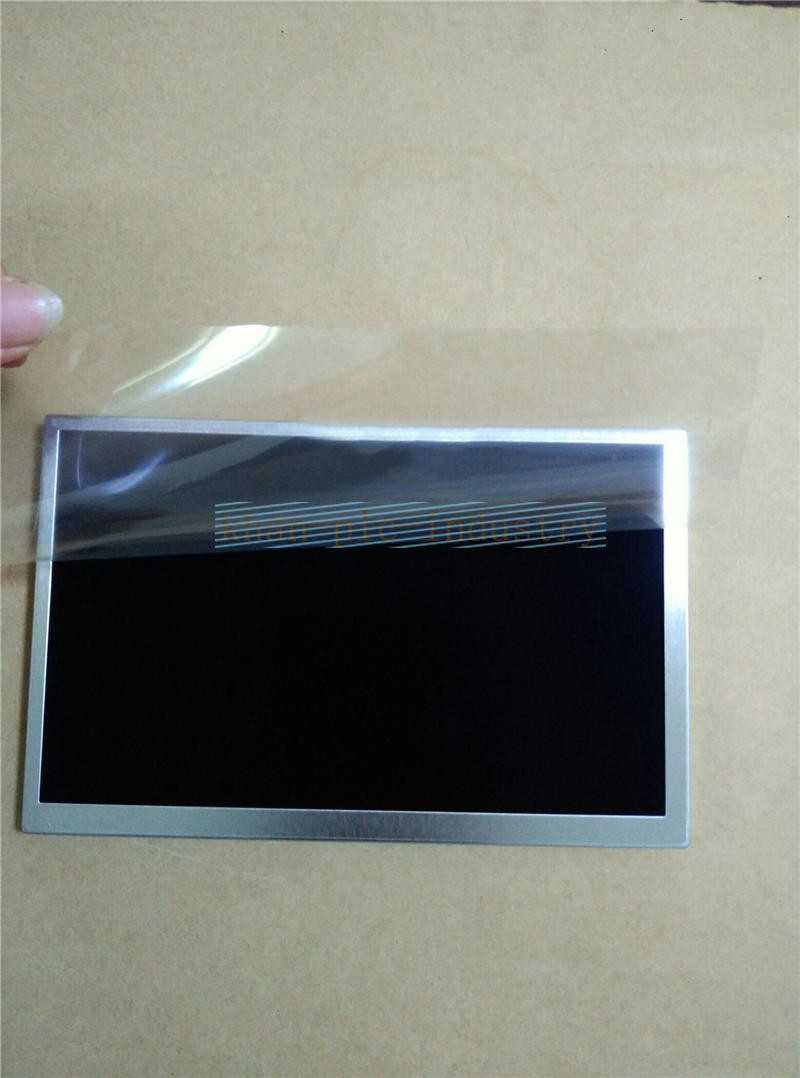 7.0" AUO 800×480 Resolution C070VVN02.0 LCD Screen Panel