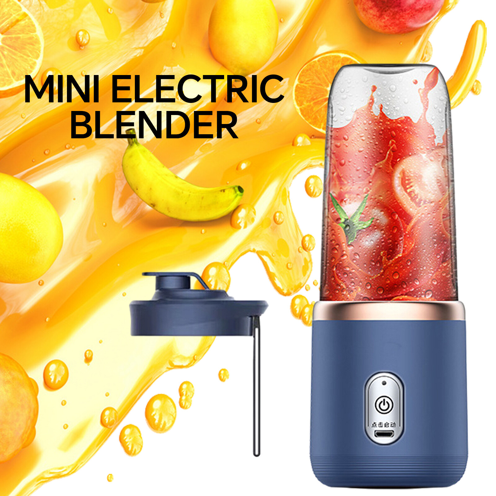 Portable Electric Juicer Machine Fruit Vegetable Extractor Blender Rechargeable