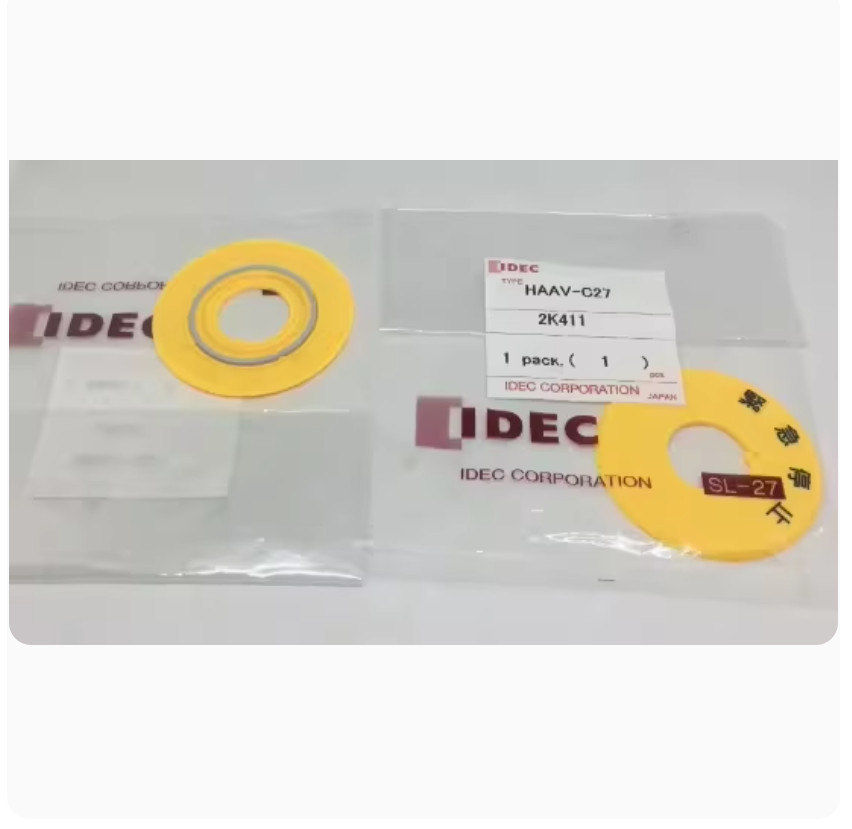 1PC New IDEC Emergency stop sign HAAV-27 16mm #LL