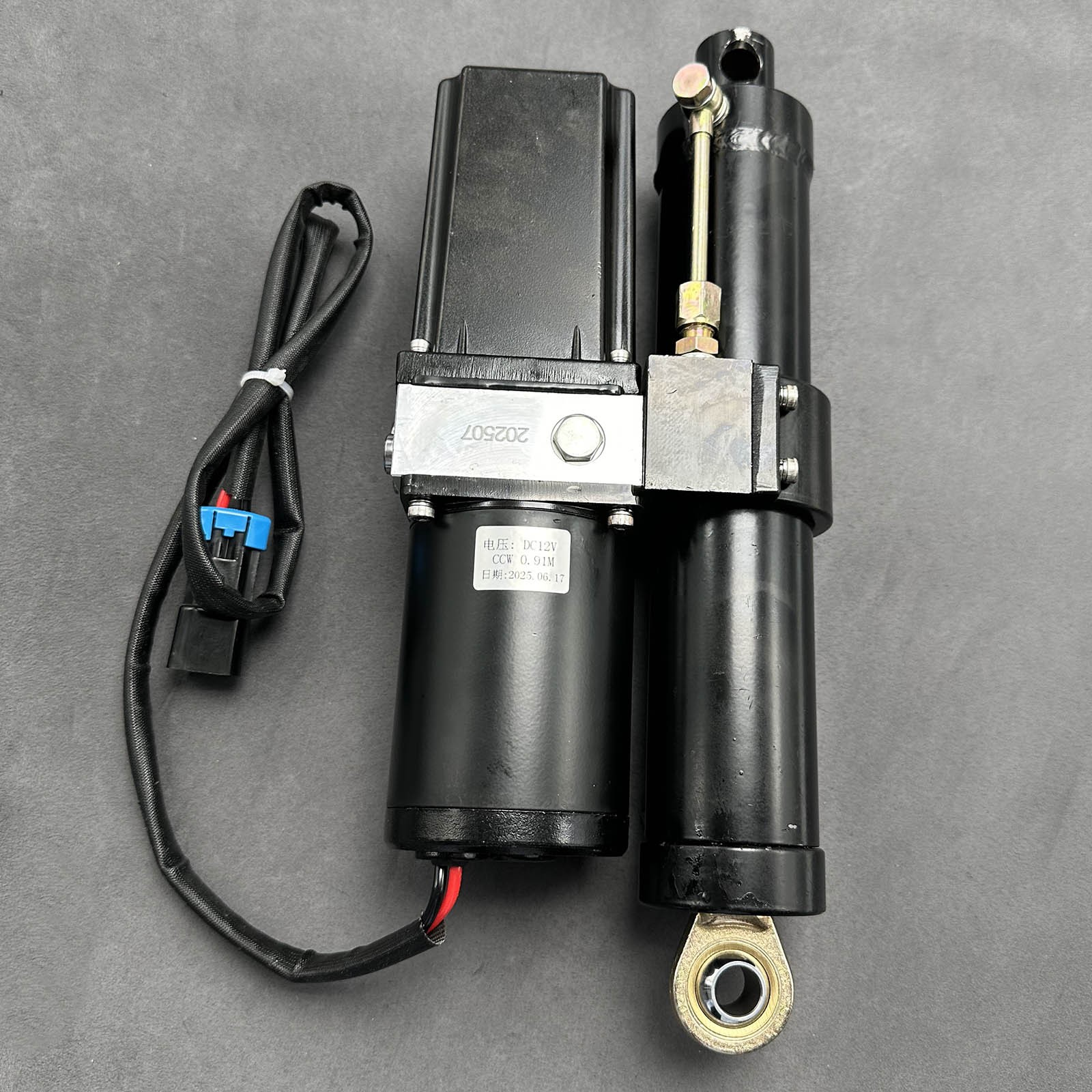 Brand New Hydraulic Actuator ACT203 for KFI Pro 2.0 UTV 106300 Push Tube