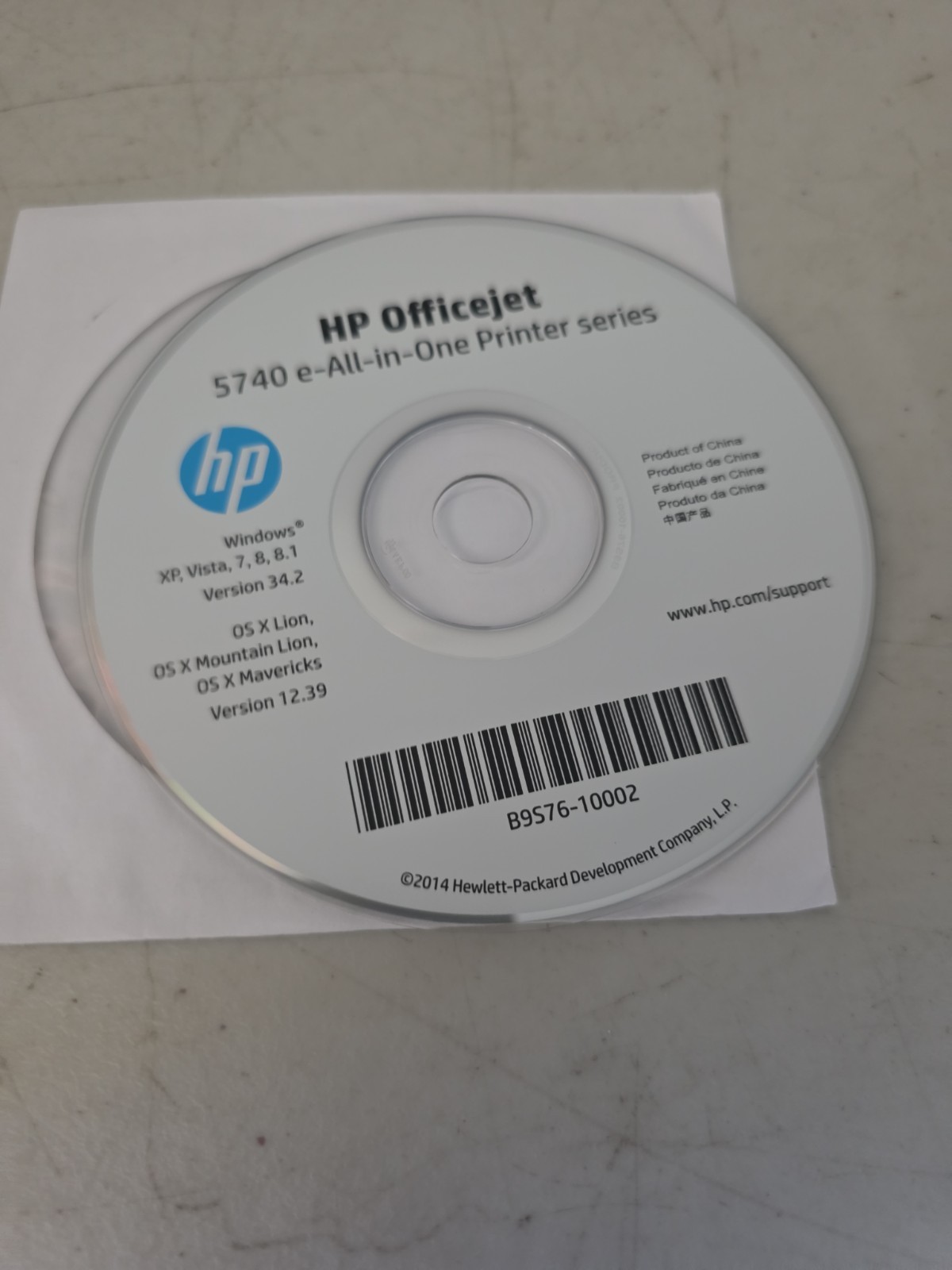 HP OfficeJet - 5740 E All-in-One Printer Series - Software CD