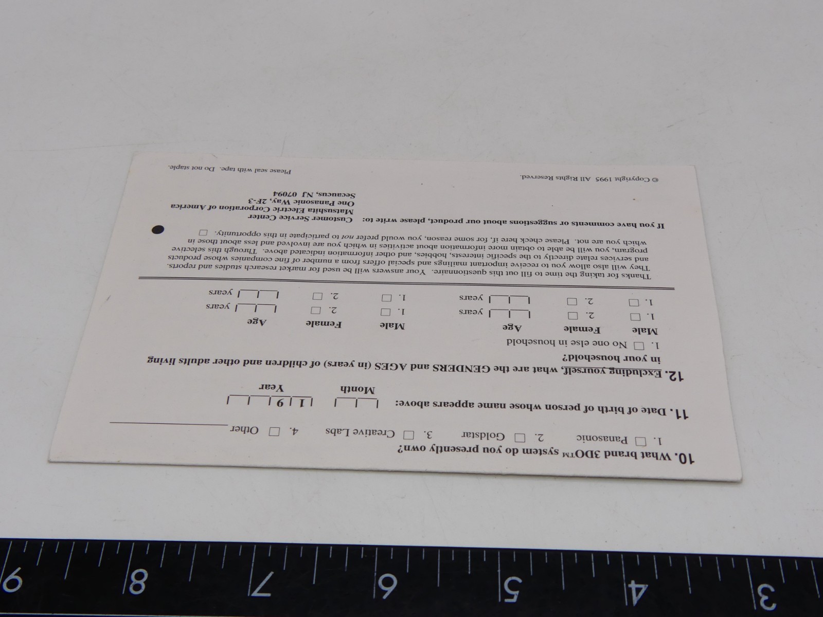 1995 Panasonic 3DO Software Registration Card Only Game Insert Matsushita
