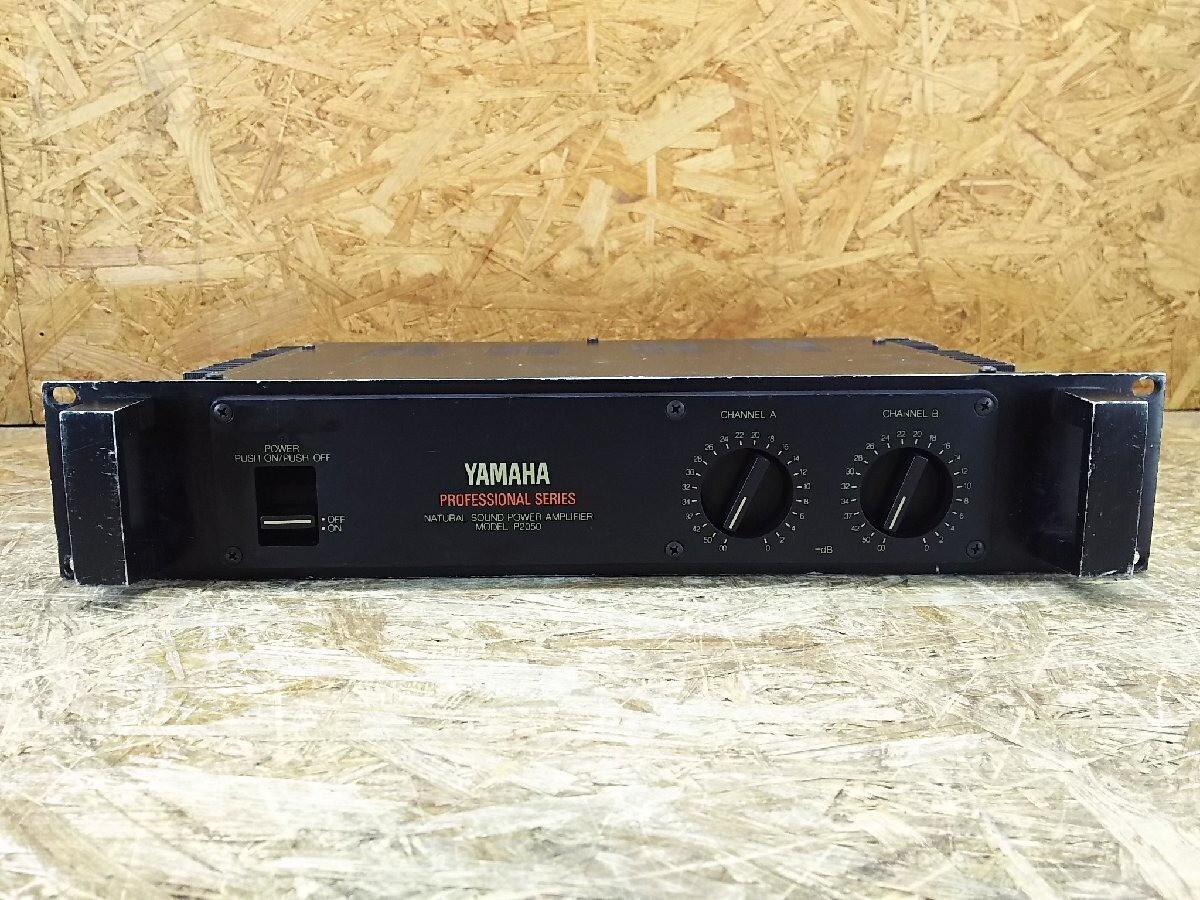 Yamaha P2050 Power Amplifier Professional Series Good