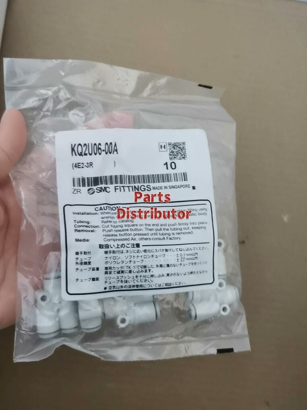 10PCS NEW FOR SMC KQ2U06-00A three-way connector IN BOX free shipping KQ2U0600A