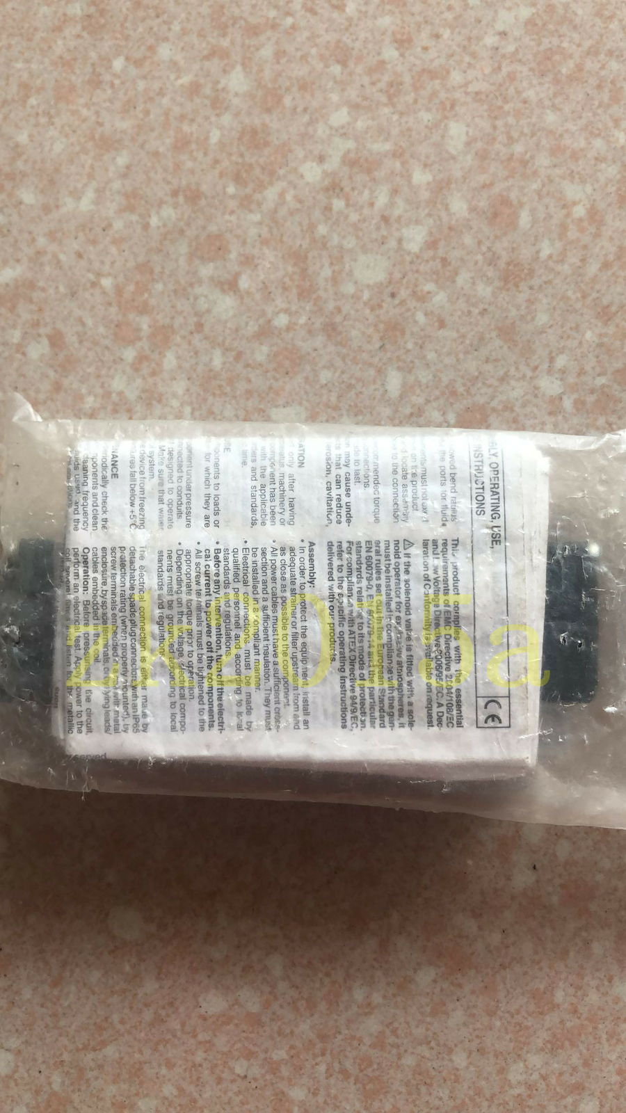 ASCA 57000103 fast ship by DHL OR EMS