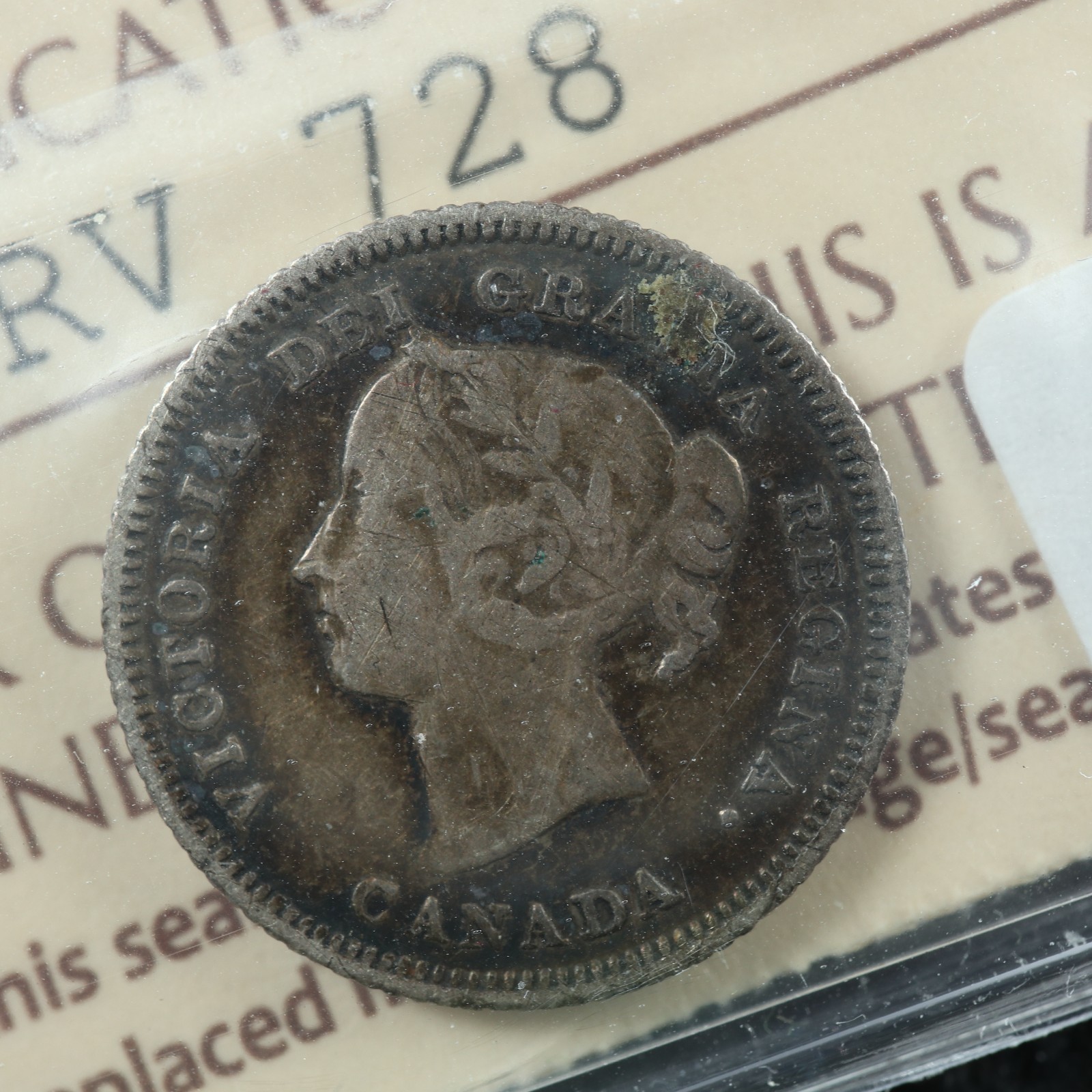5 cents 1883H Obverse 5 Canada ICCS F-12 Queen Victoria silver c ¢ Small date