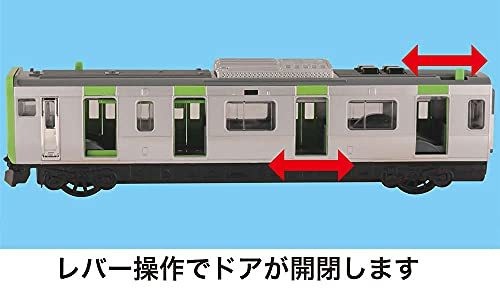 Sound Train E235 Series Yamanote Line 30 Station Version TOYCO 1 Unit in Box