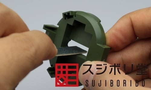 Sujiborido Flat Surface Finishing File Sanding Stick #320 Grit MEND030
