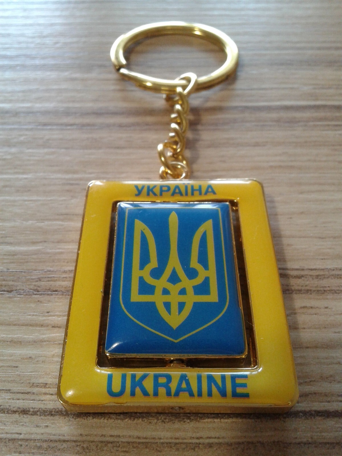 Ukrainian Cups & Keychains