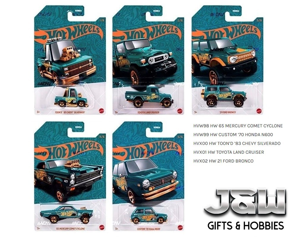 Hot Wheels Pearl & Chrome 2023 E case Set of 5 Cars HDH54-956E 1/64
