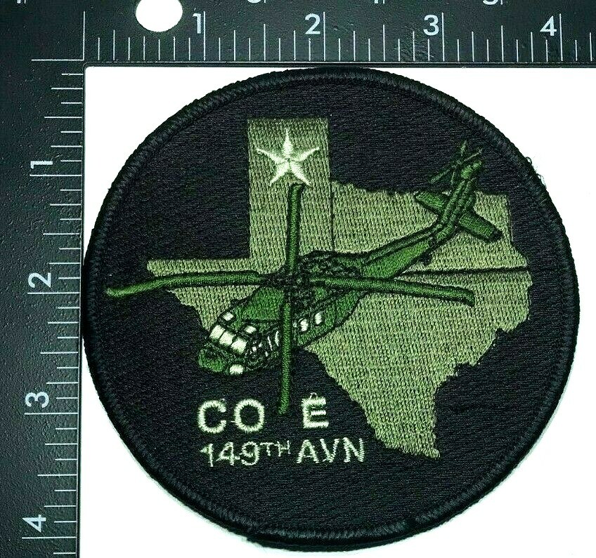 U.S. ARMY COMPANY E, 149th AVIATION REGIMENT PATCH (USA-1) HELICOPTER