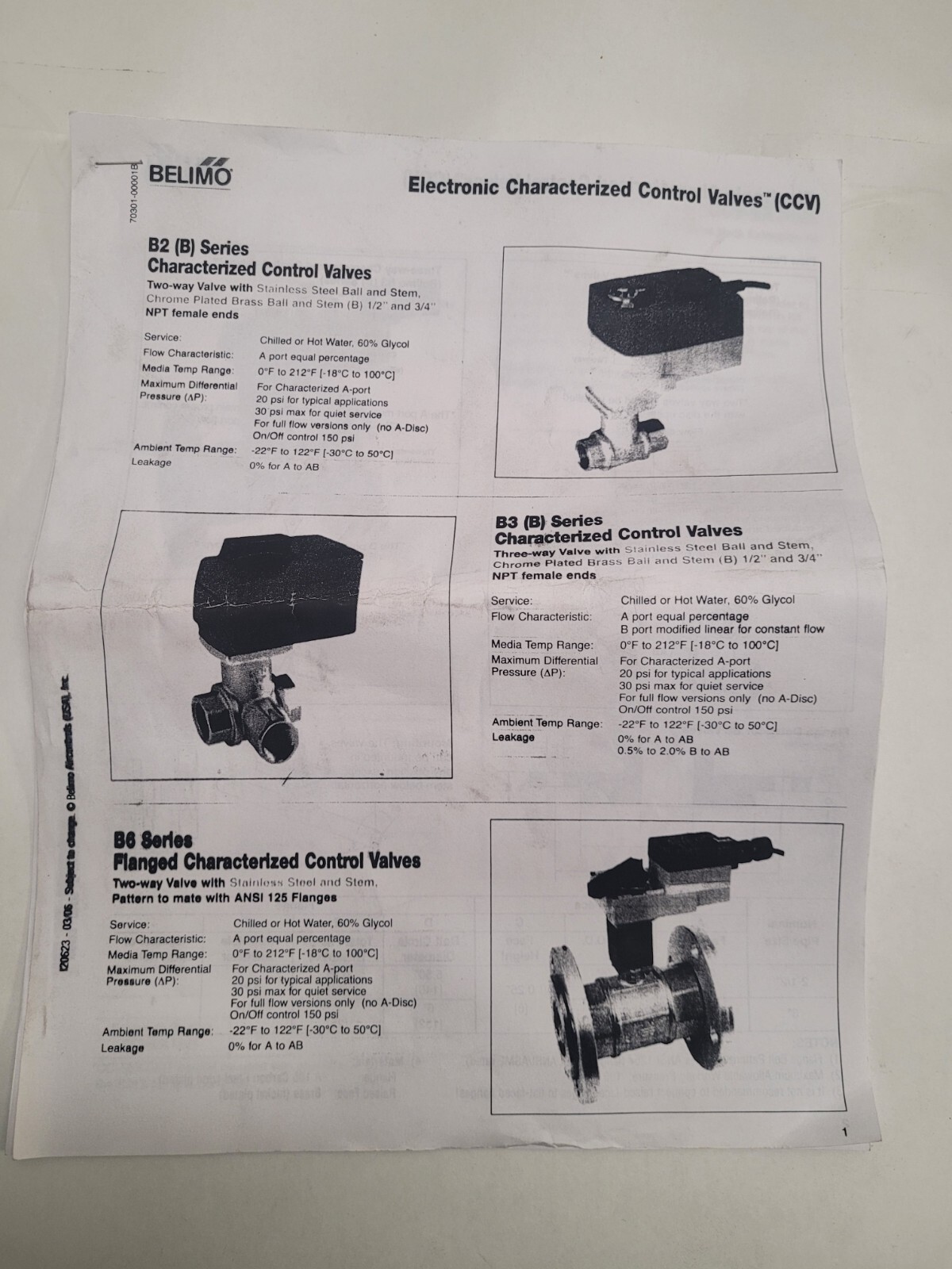 Uponor 3131000 1" Three-way Floating Action Mixing Valve