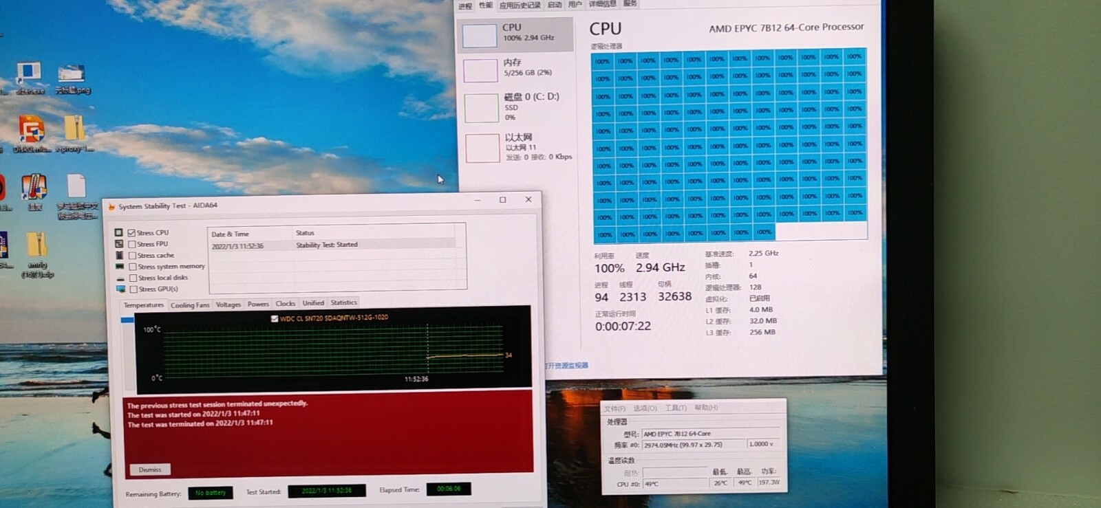 AMD EPYC 7b12 cpu processor 64 core 128 thread 2.25-3.4ghz 100-000000020